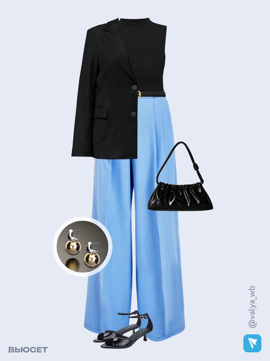 Образ с Вайлдберриз с артикулами (жакет, топ, брюки, сумка, босоножки, серьги, ремень)