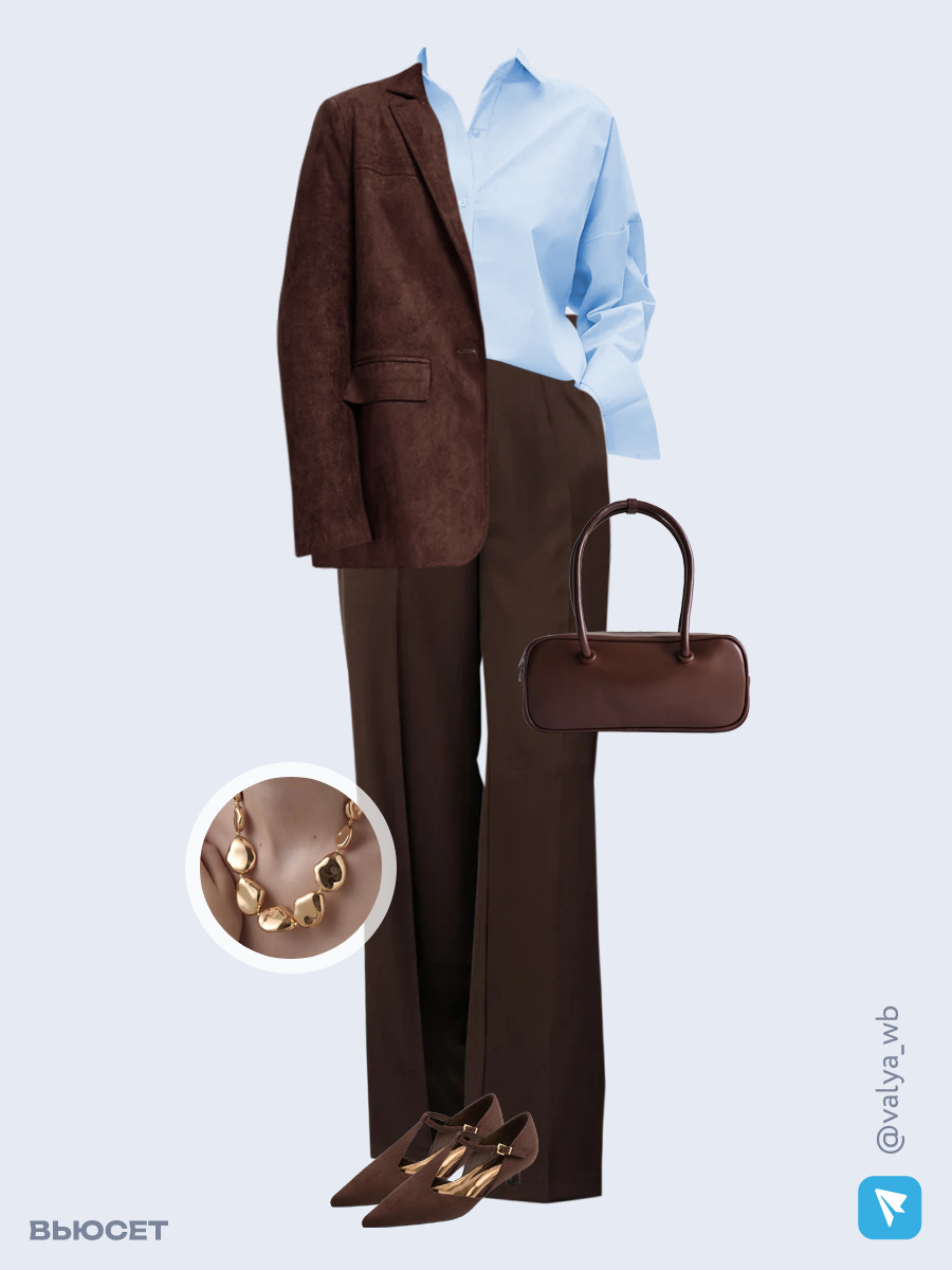 Образ с Вайлдберриз с артикулами (жакет, рубашка, брюки, сумка, туфли, колье)