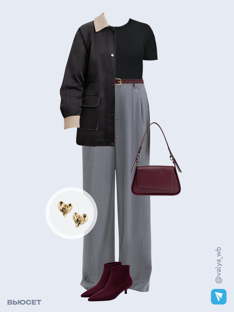 Образ с Вайлдберриз с артикулами (куртка, футболка, брюки, сумка, ботильоны, серьги, ремень)