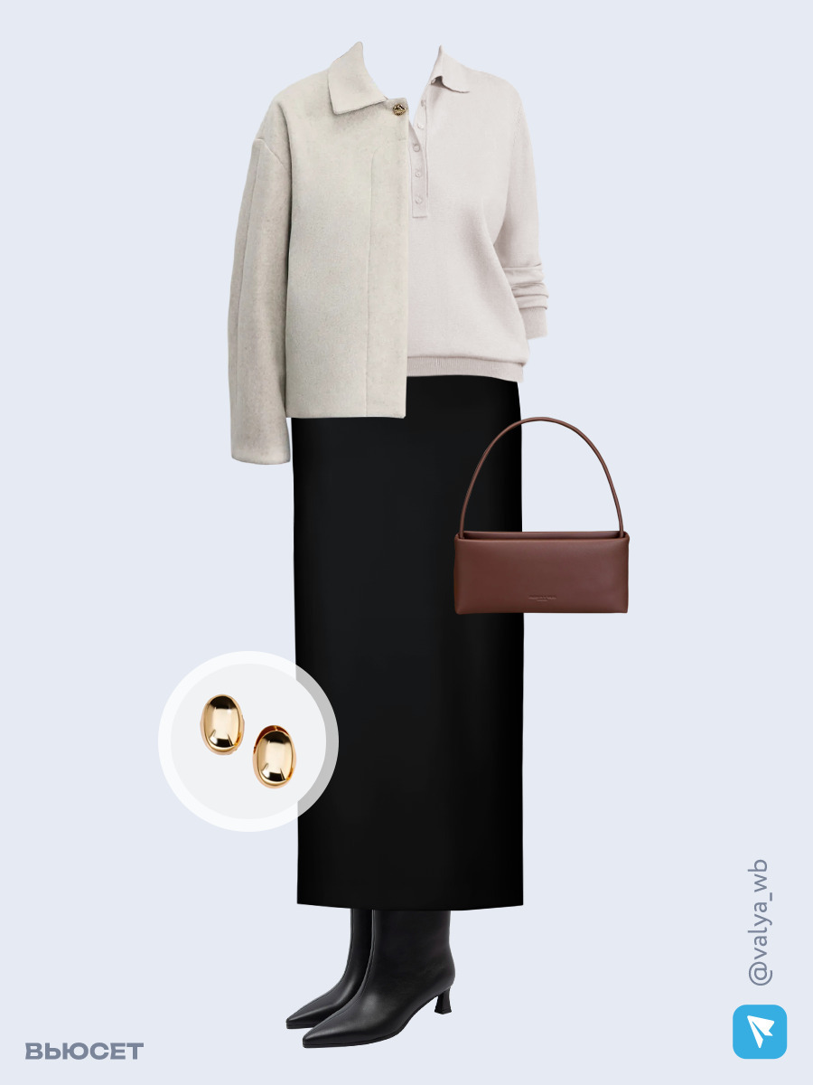 Образ с Вайлдберриз с артикулами (пальто, джемпер, юбка, сумка, ботильоны, серьги)