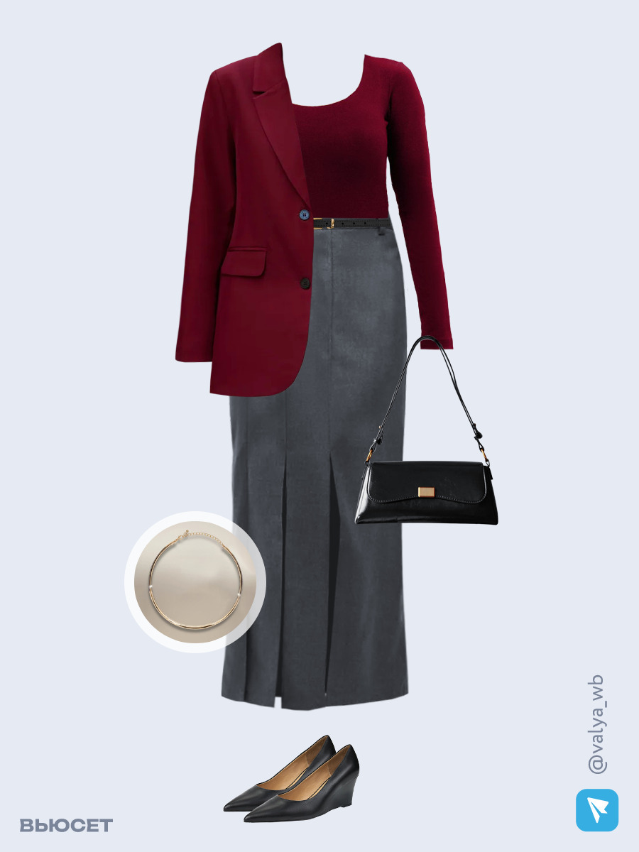 Образ с Вайлдберриз с артикулами (жакет, лонгслив, юбка, сумка, туфли, колье, ремень)