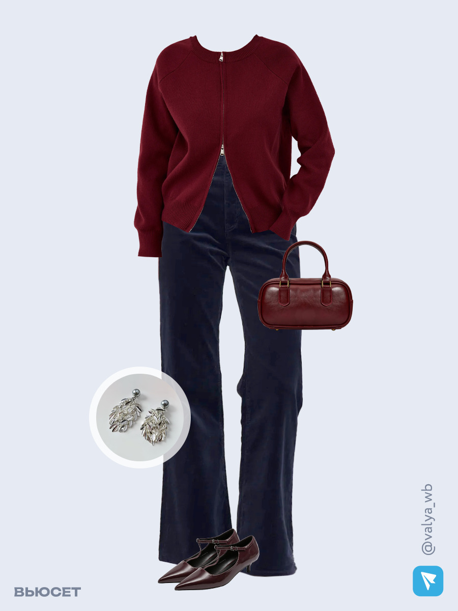 Образ с Вайлдберриз с артикулами (костюм, брюки, сумка, туфли, серьги)