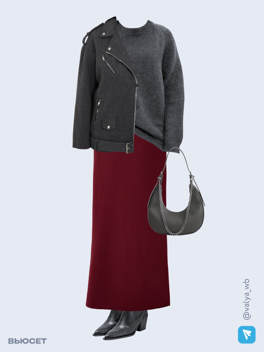 Образ с Вайлдберриз с артикулами (куртка, свитер, костюм, сумка, ботильоны)