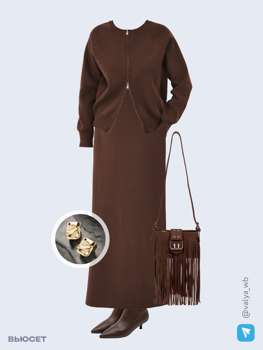 Образ с Вайлдберриз с артикулами (костюм, сумка, ботильоны, серьги)