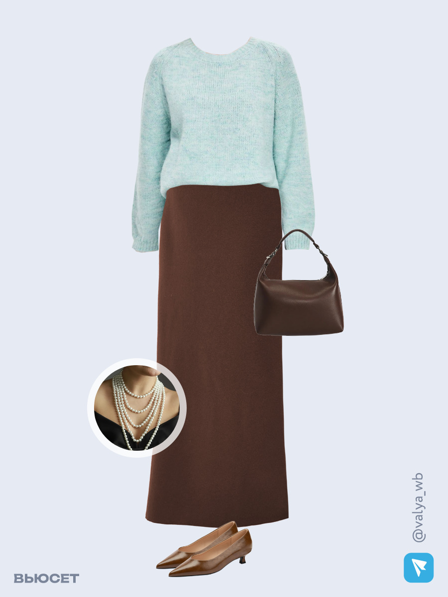 Образ с Вайлдберриз с артикулами (свитер, костюм, сумка, туфли, бусы)
