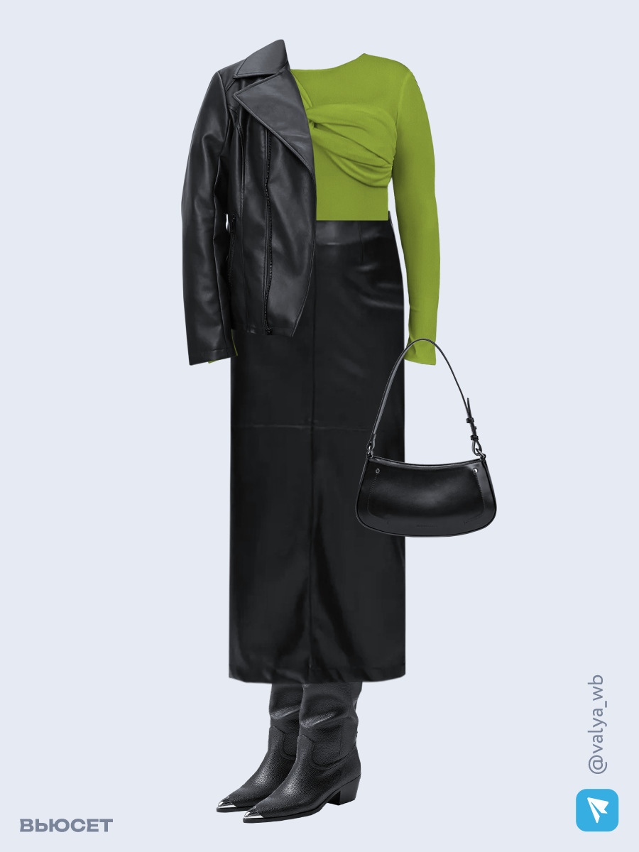 Образ с Вайлдберриз с артикулами (куртка, лонгслив, юбка, сумка, сапоги)