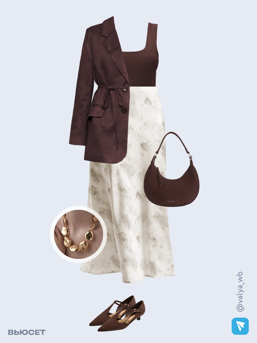 Образ с Вайлдберриз с артикулами (жакет, топ, юбка, сумка, туфли, колье)