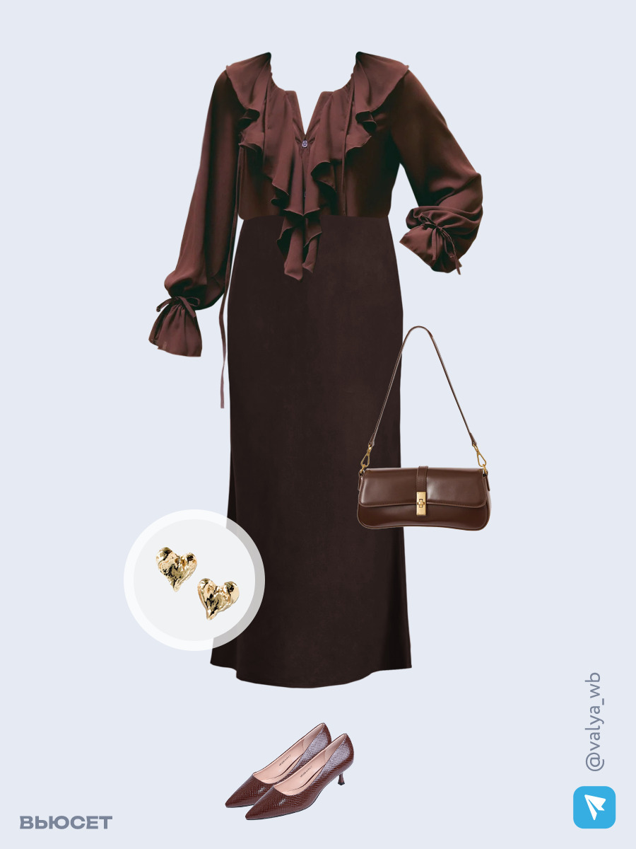 Образ с Вайлдберриз с артикулами (блузка, юбка, сумка, туфли, серьги)