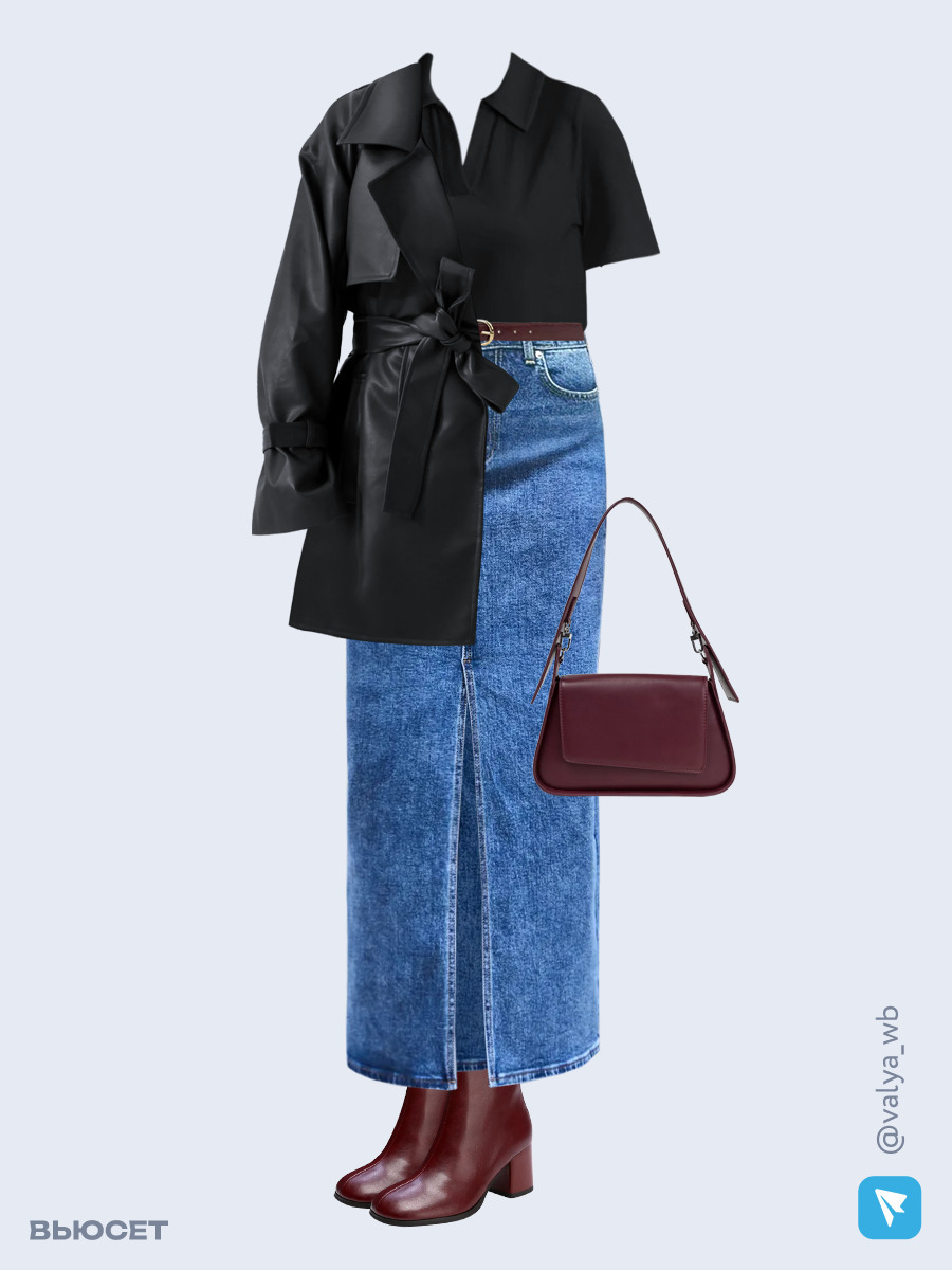 Образ с Вайлдберриз с артикулами (плащ, футболка, юбка, сумка, ботильоны, ремень)