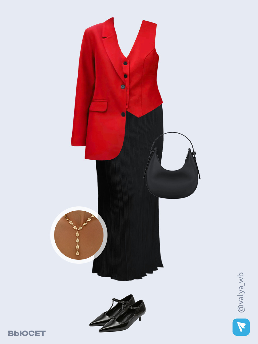 Образ с Вайлдберриз с артикулами (жакет, жилет, юбка, сумка, туфли, колье)