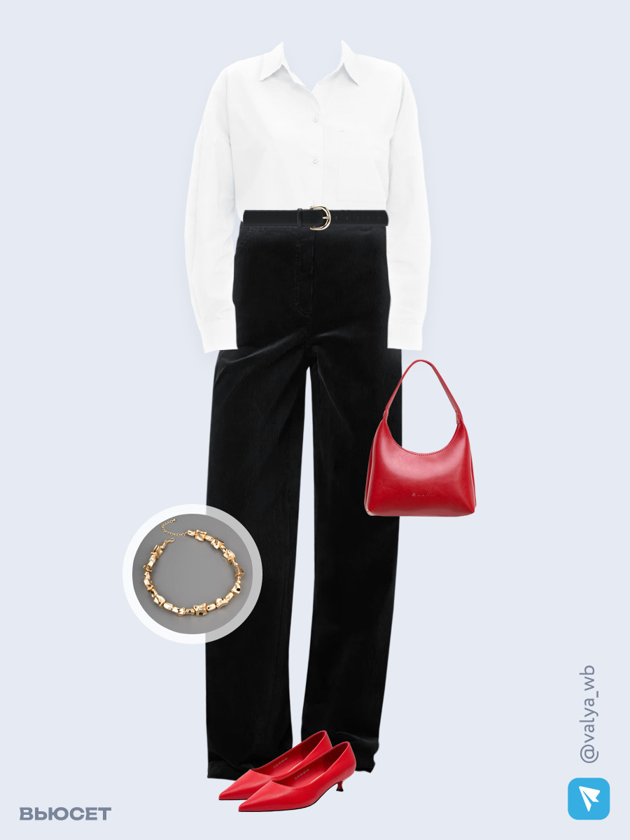 Образ с Вайлдберриз с артикулами (рубашка, брюки, сумка, туфли, колье, ремень)
