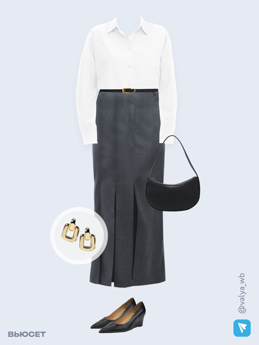 Образ с Вайлдберриз с артикулами (рубашка, юбка, сумка, туфли, серьги, ремень)