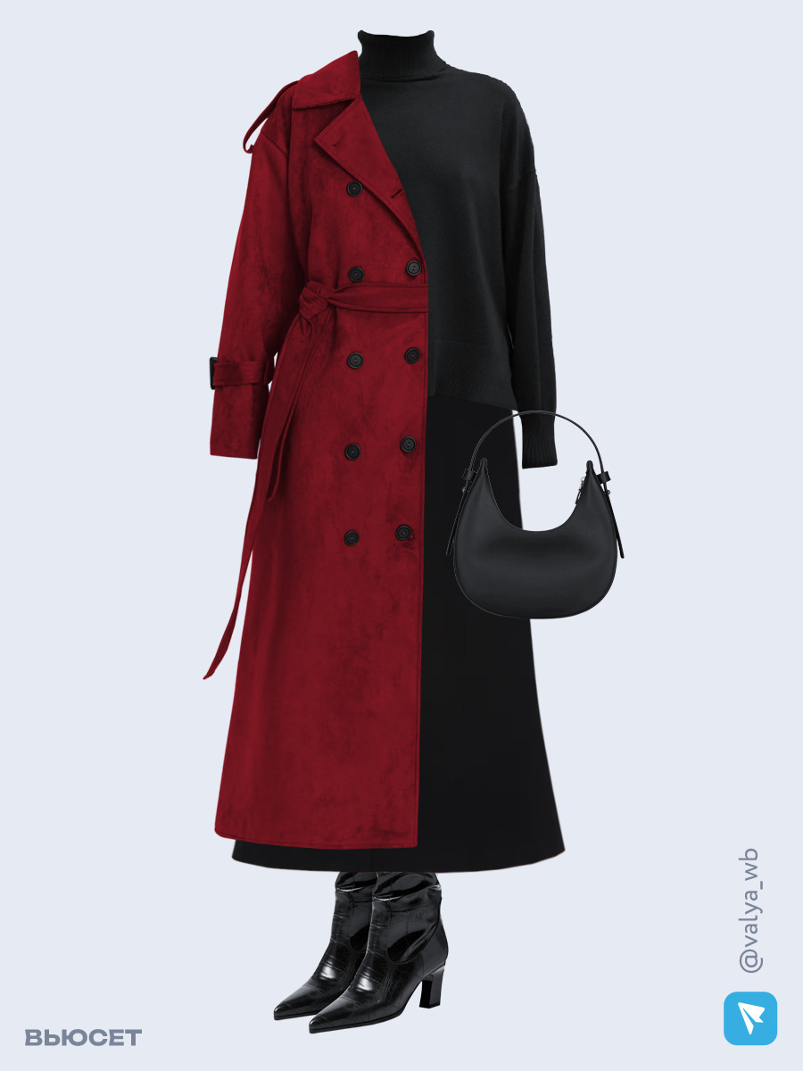 Образ с Вайлдберриз с артикулами (плащ, джемпер, юбка, сумка, сапоги)