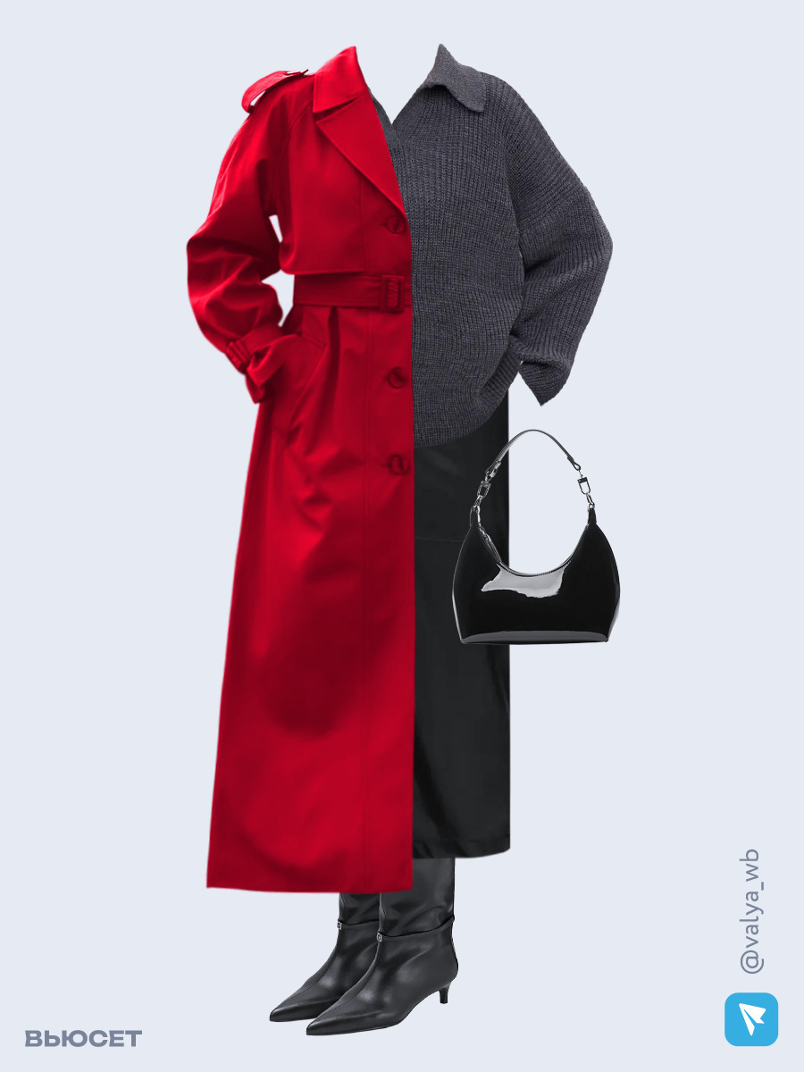 Образ с Вайлдберриз с артикулами (плащ, свитер, юбка, сумка, сапоги)