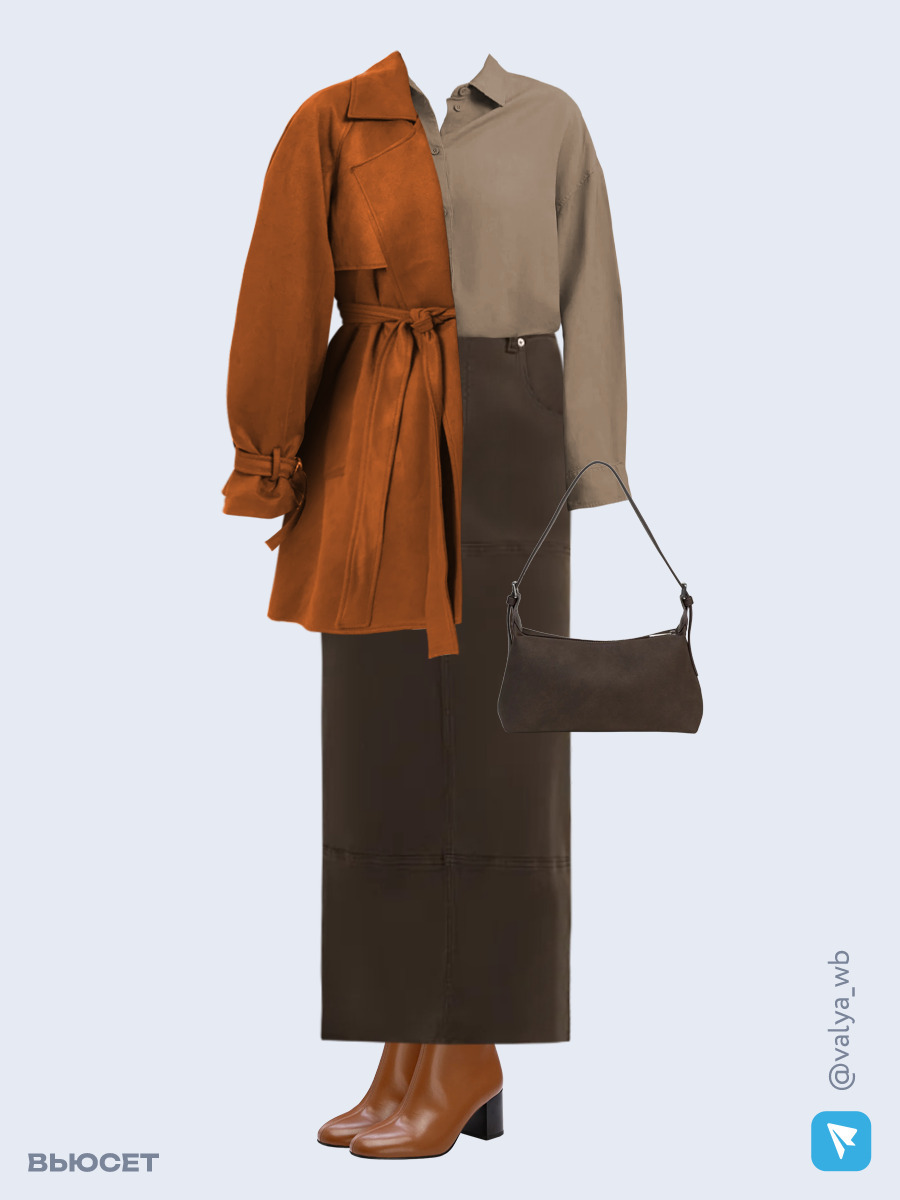 Образ с Вайлдберриз с артикулами (плащ, рубашка, юбка, сумка, ботильоны)