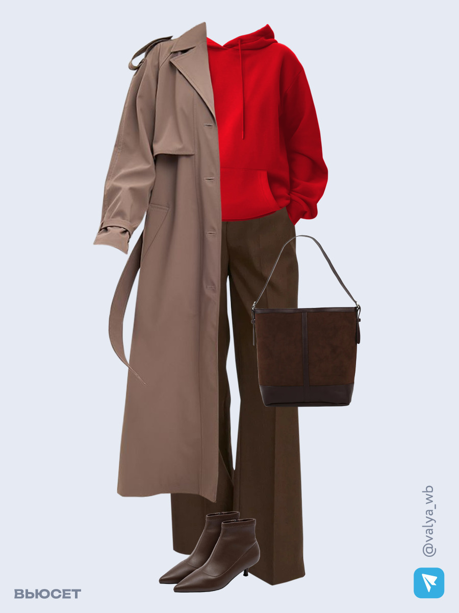 Образ с Вайлдберриз с артикулами (плащ, худи, костюм, сумка, ботильоны)