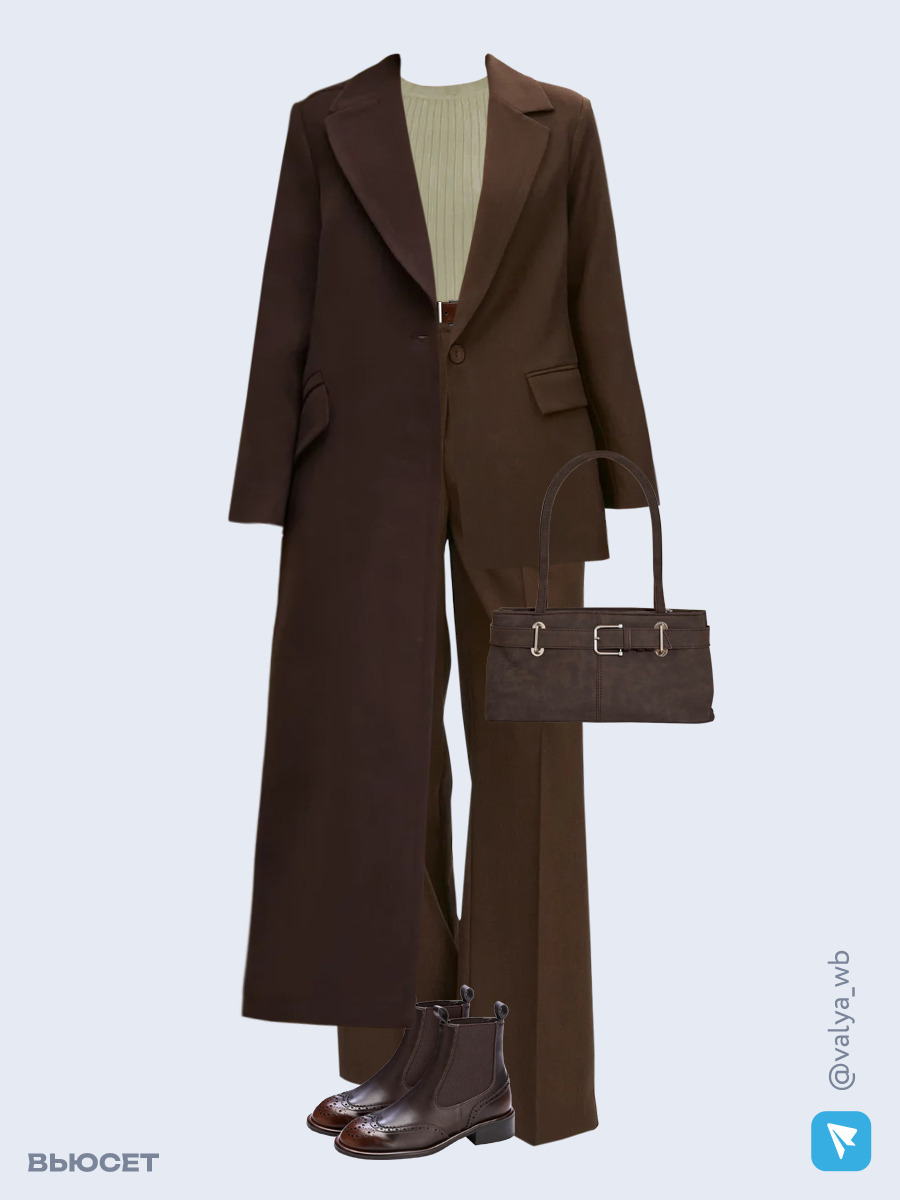 Образ с Вайлдберриз с артикулами (пальто, костюм, джемпер, сумка, ботинки, ремень)