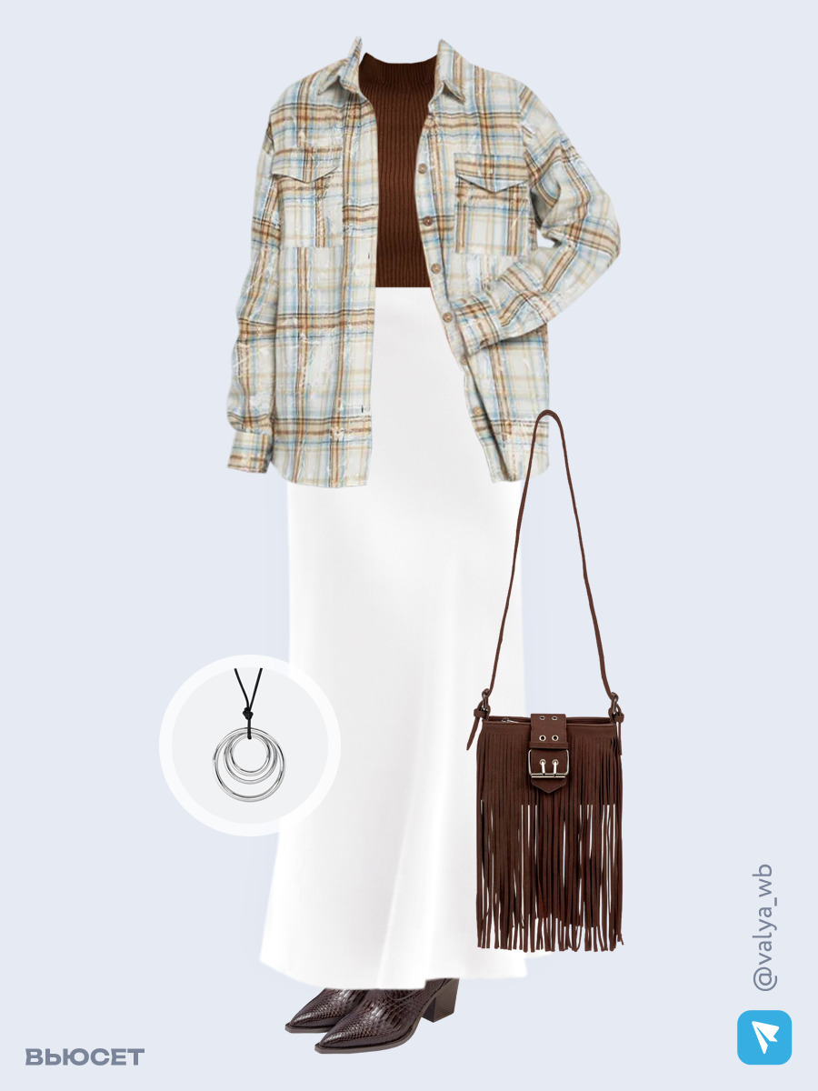 Образ с Вайлдберриз с артикулами (рубашка, топ, юбка, сумка, ботильоны, подвеска)