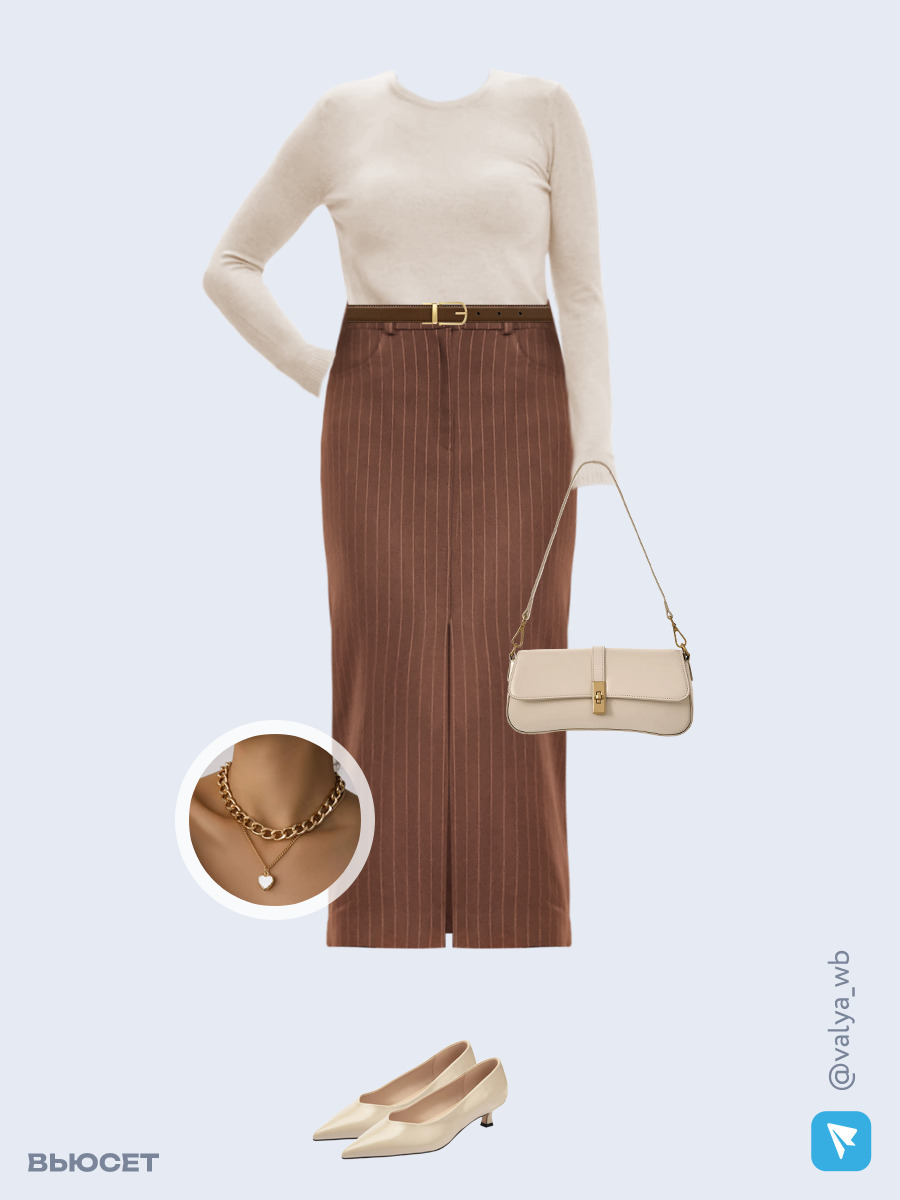 Образ с Вайлдберриз с артикулами (джемпер, юбка, сумка, туфли, колье, ремень)
