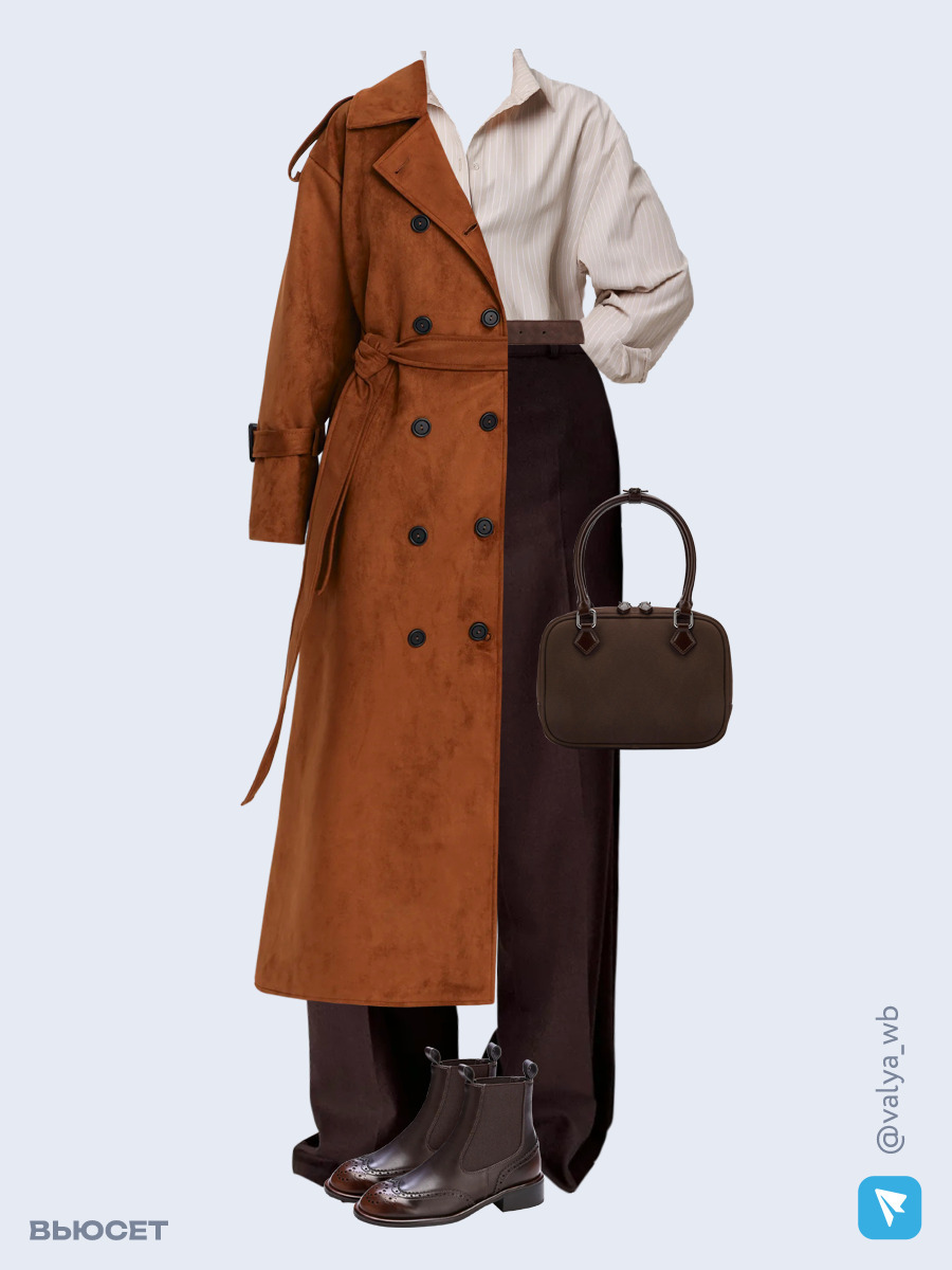 Образ с Вайлдберриз с артикулами (плащ, рубашка, брюки, сумка, ботинки, ремень)