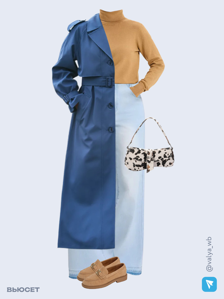 Образ с Вайлдберриз с артикулами (плащ, водолазка, джинсы, сумка, лоферы)