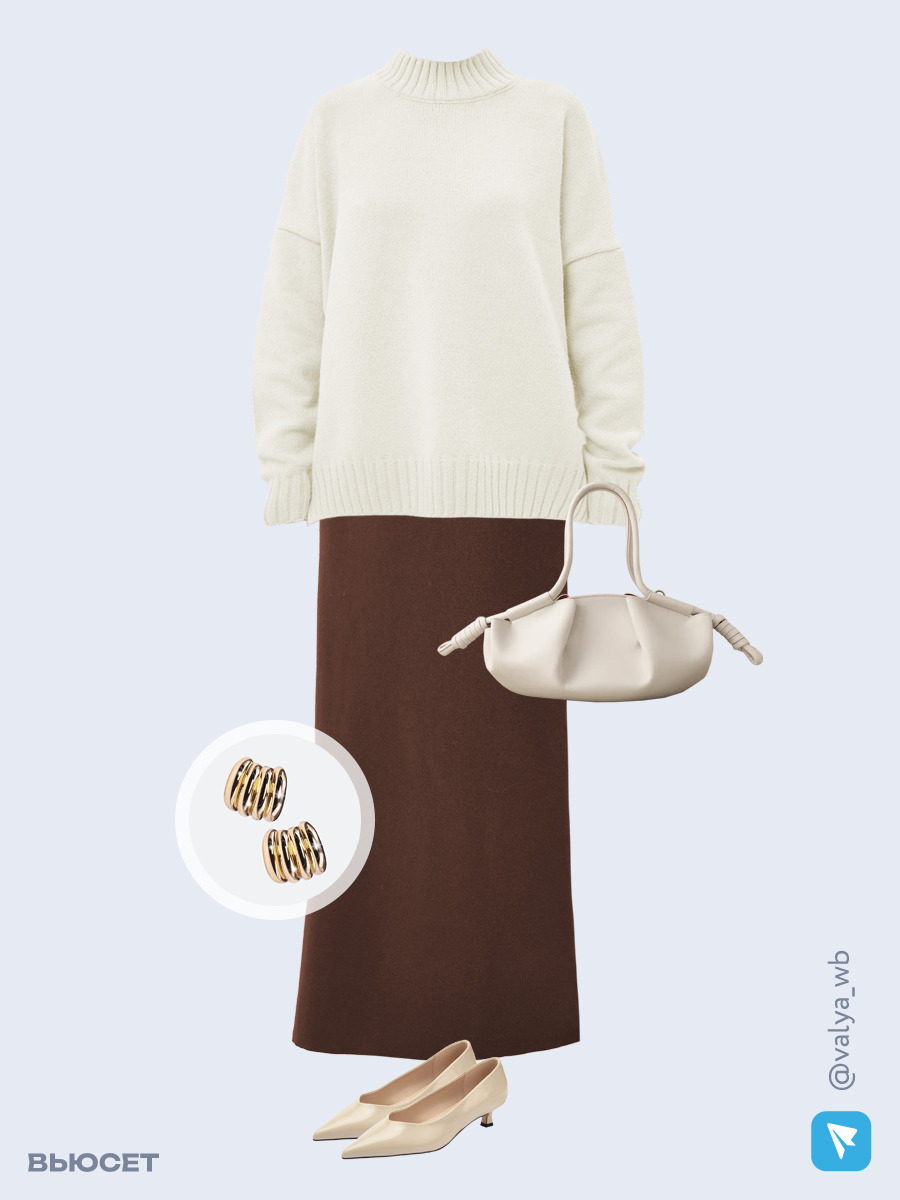 Образ с Вайлдберриз с артикулами (свитер, костюм, сумка, туфли, серьги)
