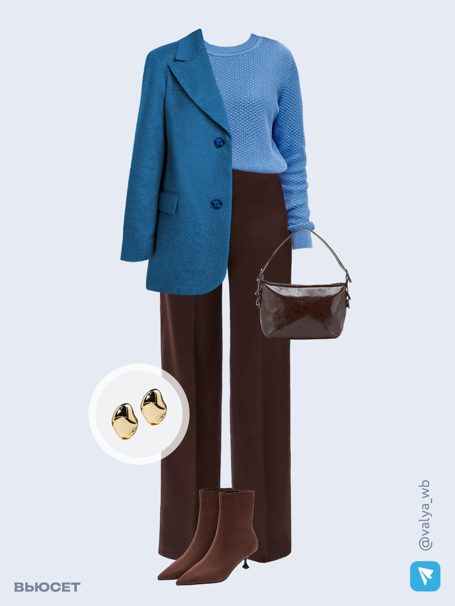 Образ с Вайлдберриз с артикулами (пальто, джемпер, брюки, сумка, ботильоны, серьги)