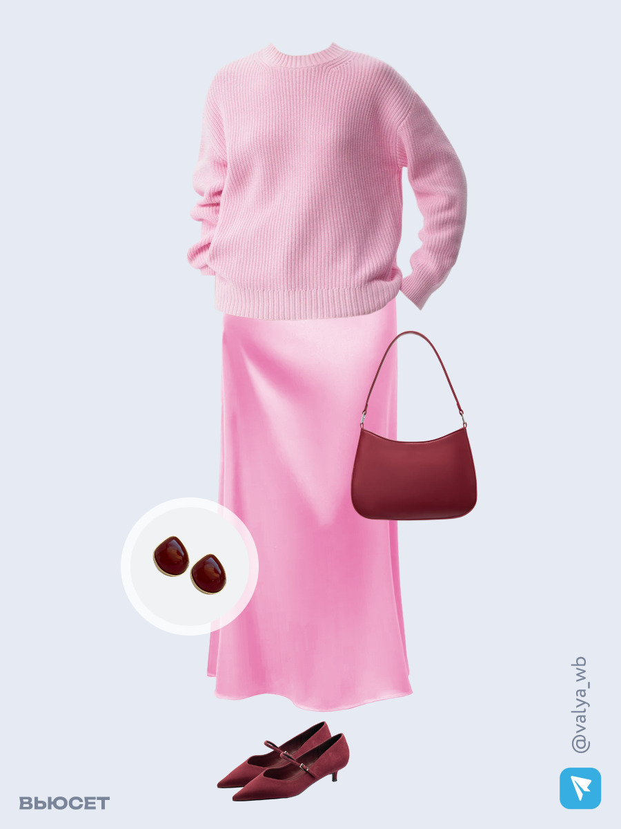 Образ с Вайлдберриз с артикулами (джемпер, юбка, сумка, туфли, клипсы)