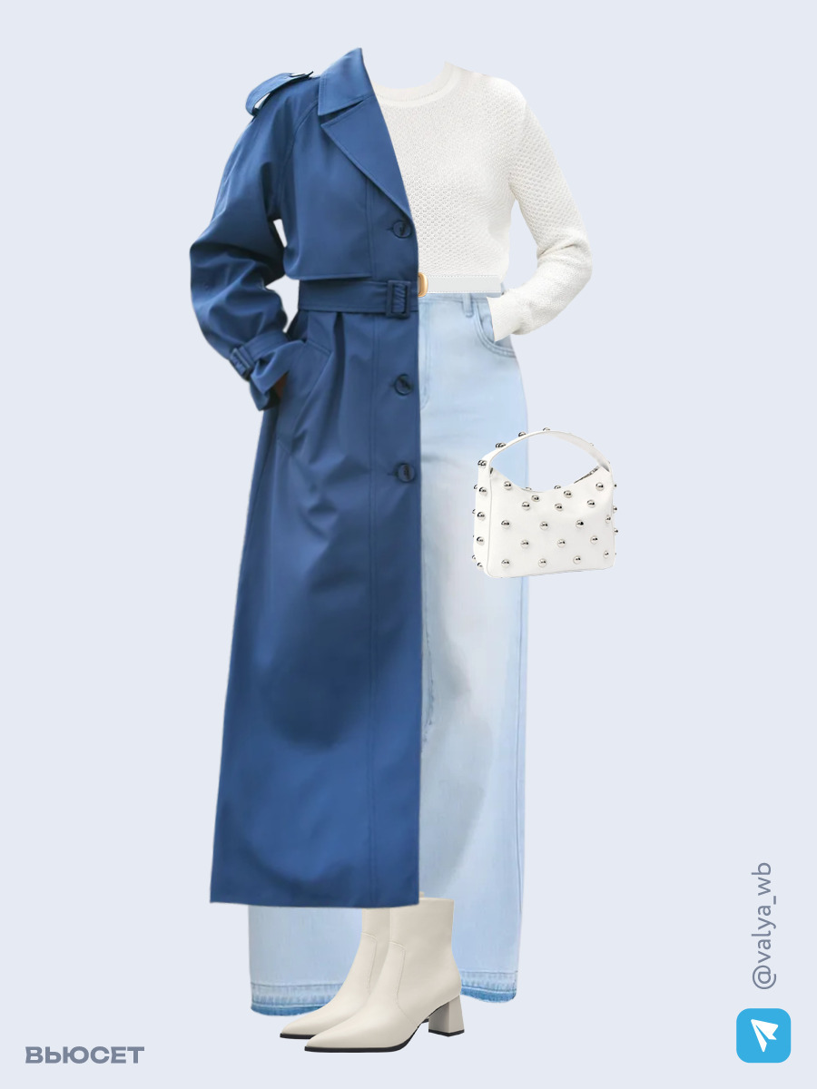 Образ с Вайлдберриз с артикулами (плащ, джемпер, джинсы, сумка, ботильоны, ремень)