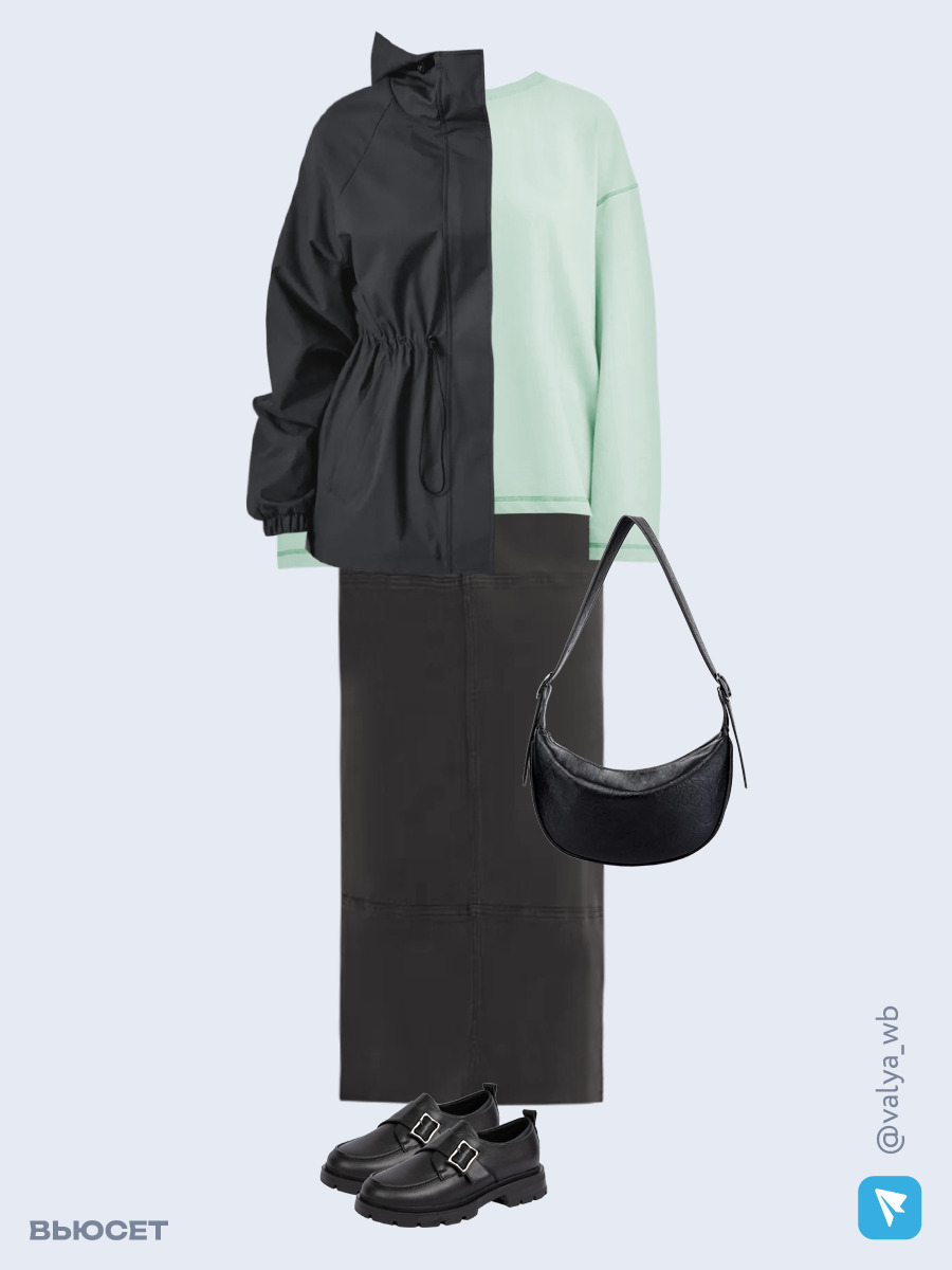 Образ с Вайлдберриз с артикулами (ветровка, лонгслив, юбка, сумка, лоферы)