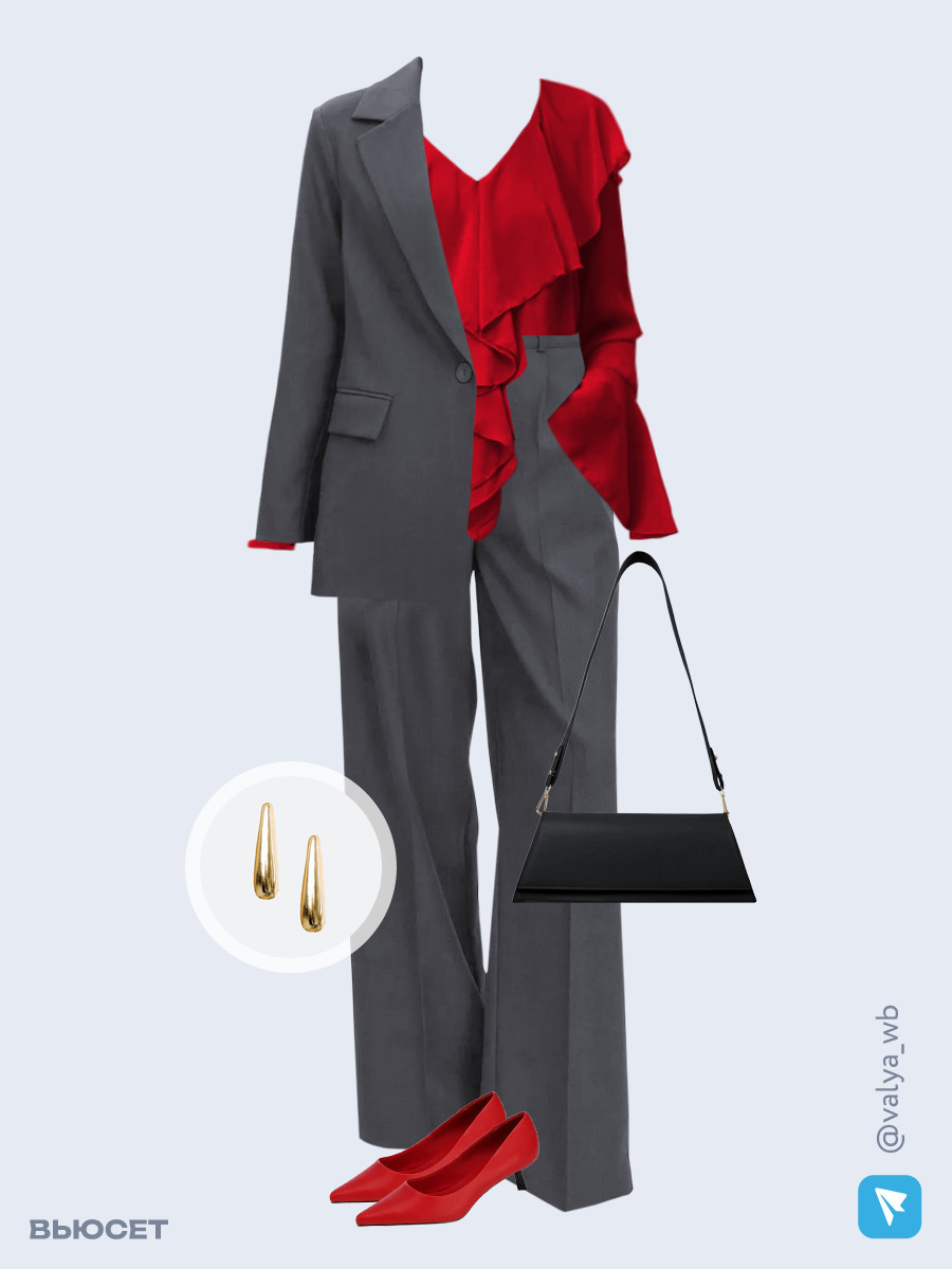 Образ с Вайлдберриз с артикулами (костюм, блуза, сумка, туфли, серьги)