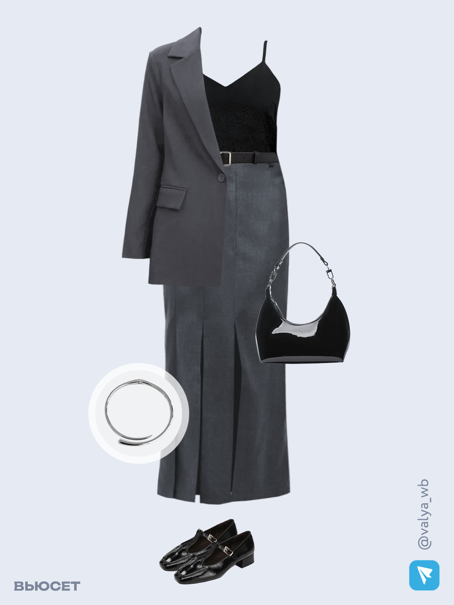 Образ с Вайлдберриз с артикулами (костюм, топ, юбка, сумка, туфли, колье, ремень)