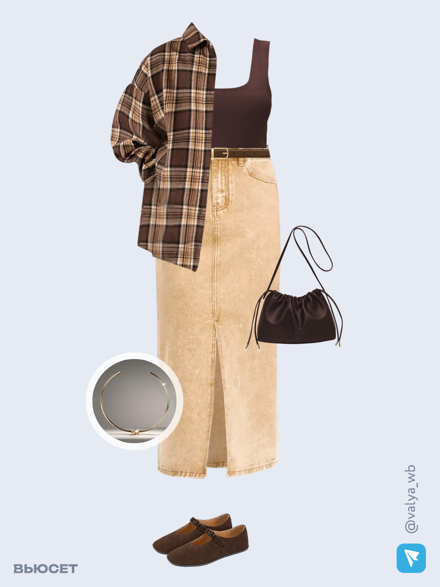 Образ с Вайлдберриз с артикулами (рубашка, топ, юбка, сумка, туфли, чокер, ремень)