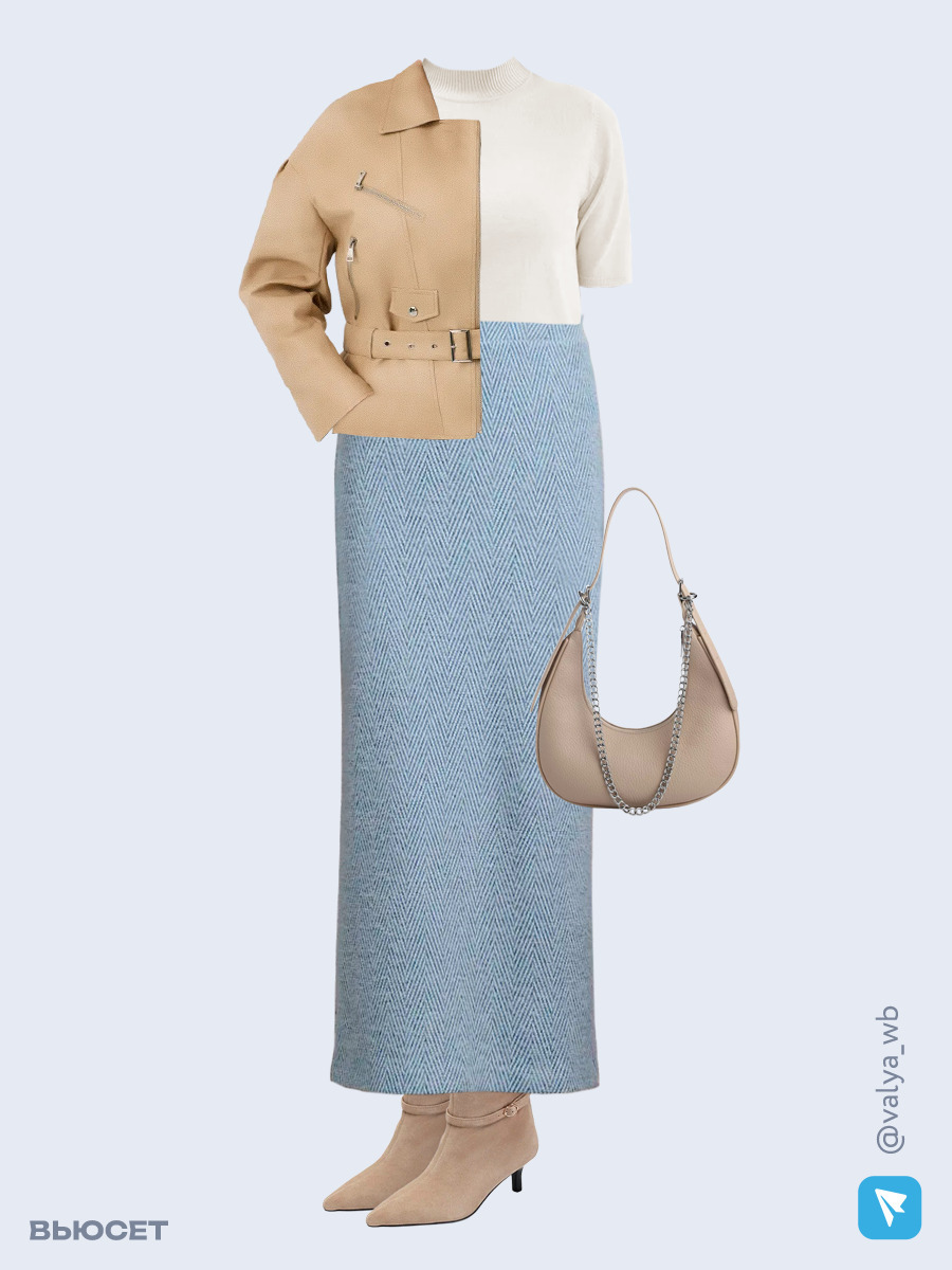 Образ с Вайлдберриз с артикулами (куртка, джемпер, юбка, сумка, сапоги)