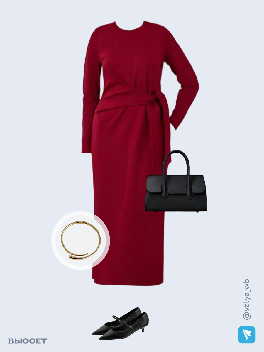 Образ с Вайлдберриз с артикулами (платье, сумка, туфли, колье)