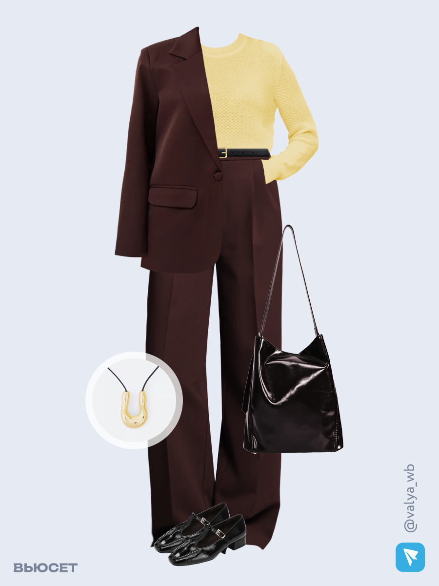 Образ с Вайлдберриз с артикулами (костюм, джемпер, сумка, туфли, кулон, ремень)