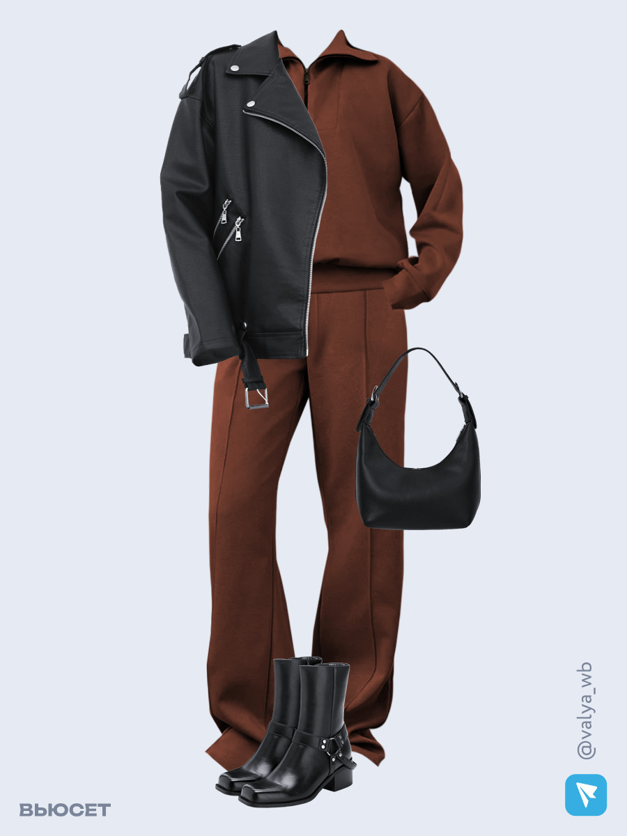 Образ с Вайлдберриз с артикулами (куртка, костюм, сумка, ботильоны)