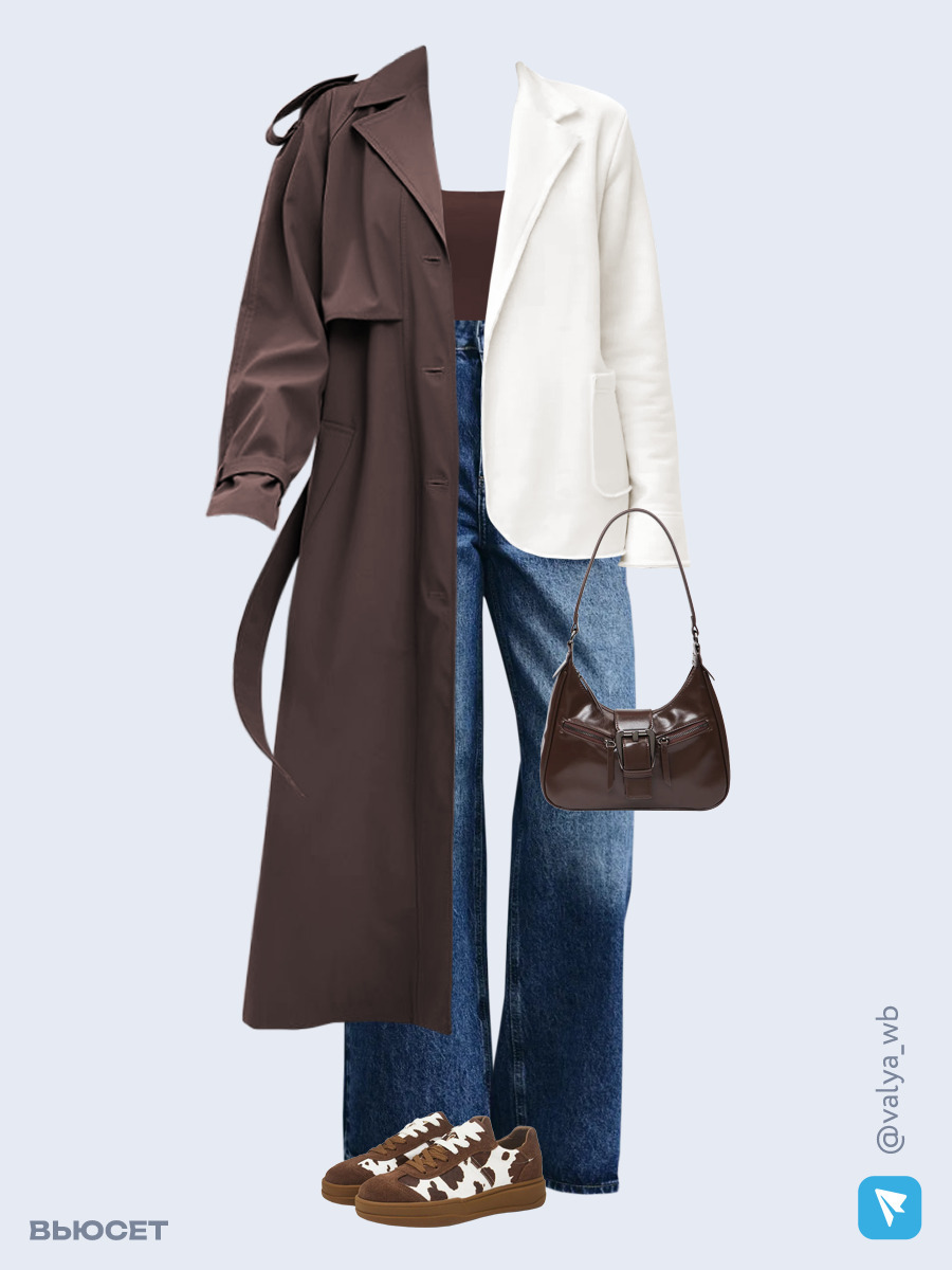 Образ с Вайлдберриз с артикулами (плащ, жакет, топ, джинсы, сумка, кеды)
