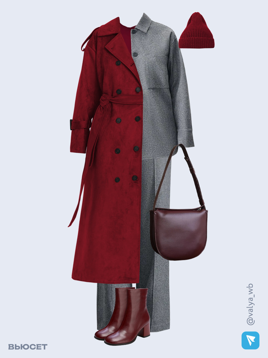 Образ с Вайлдберриз с артикулами (плащ, рубашка, лонгслив, брюки, сумка, ботильоны, шапка)