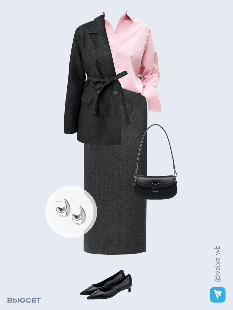 Образ с Вайлдберриз с артикулами (пальто, рубашка, юбка, сумка, туфли, серьги)