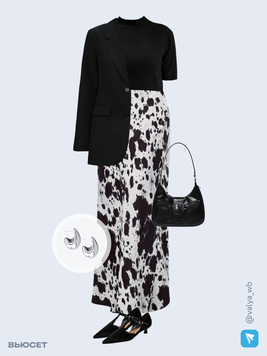 Образ с Вайлдберриз с артикулами (жакет, джемпер, юбка, сумка, туфли, серьги)