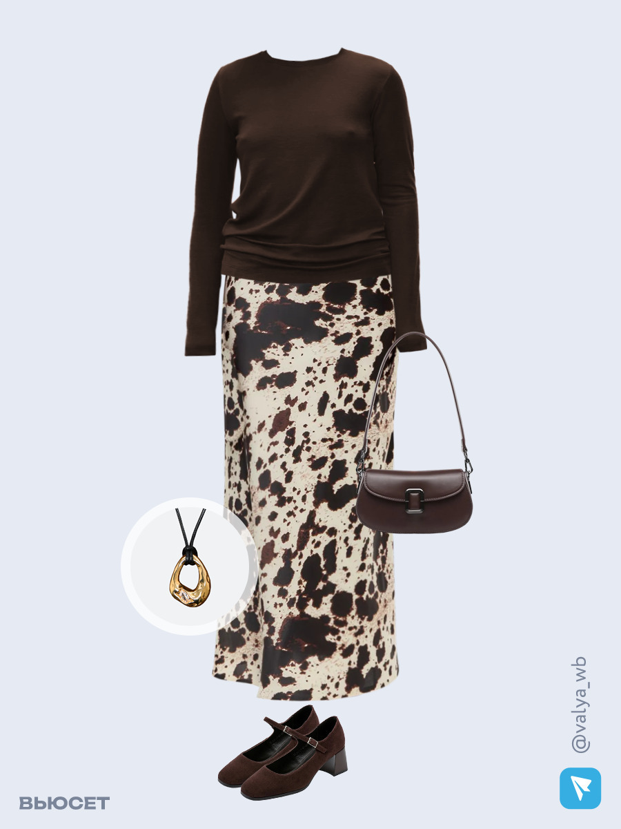 Образ с Вайлдберриз с артикулами (лонгслив, юбка, сумка, туфли, кулон)
