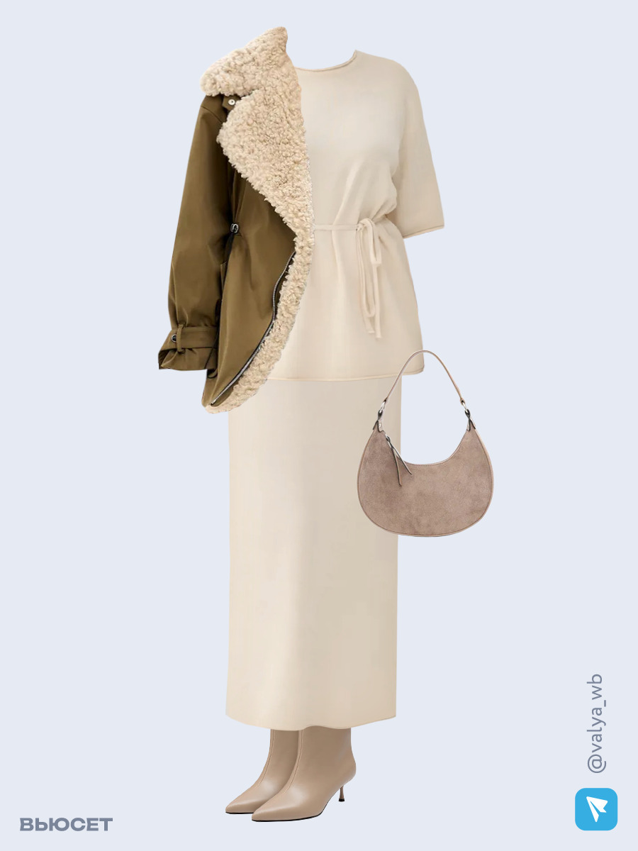 Образ с Вайлдберриз с артикулами (куртка, костюм, сумка, ботильоны)