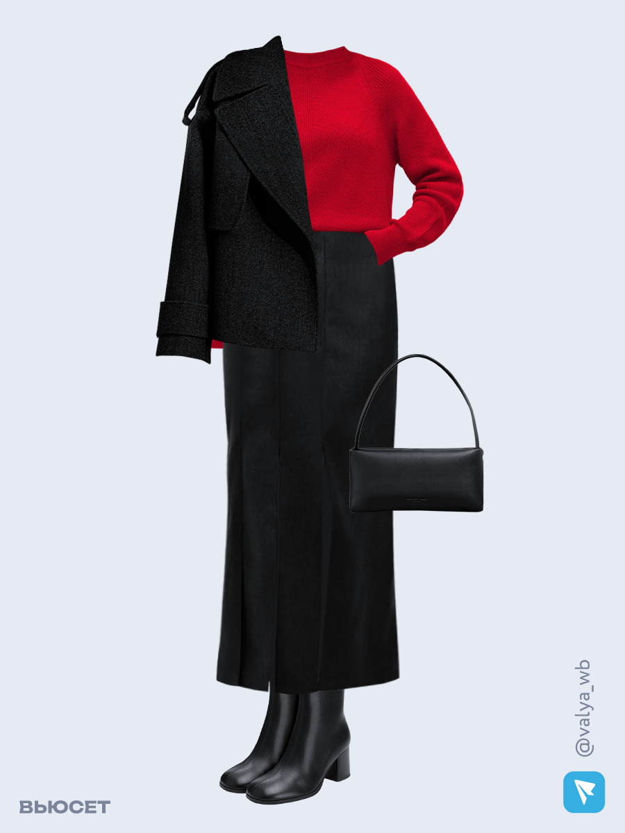 Образ с Вайлдберриз с артикулами (пальто, джемпер, юбка, сумка, ботильоны)