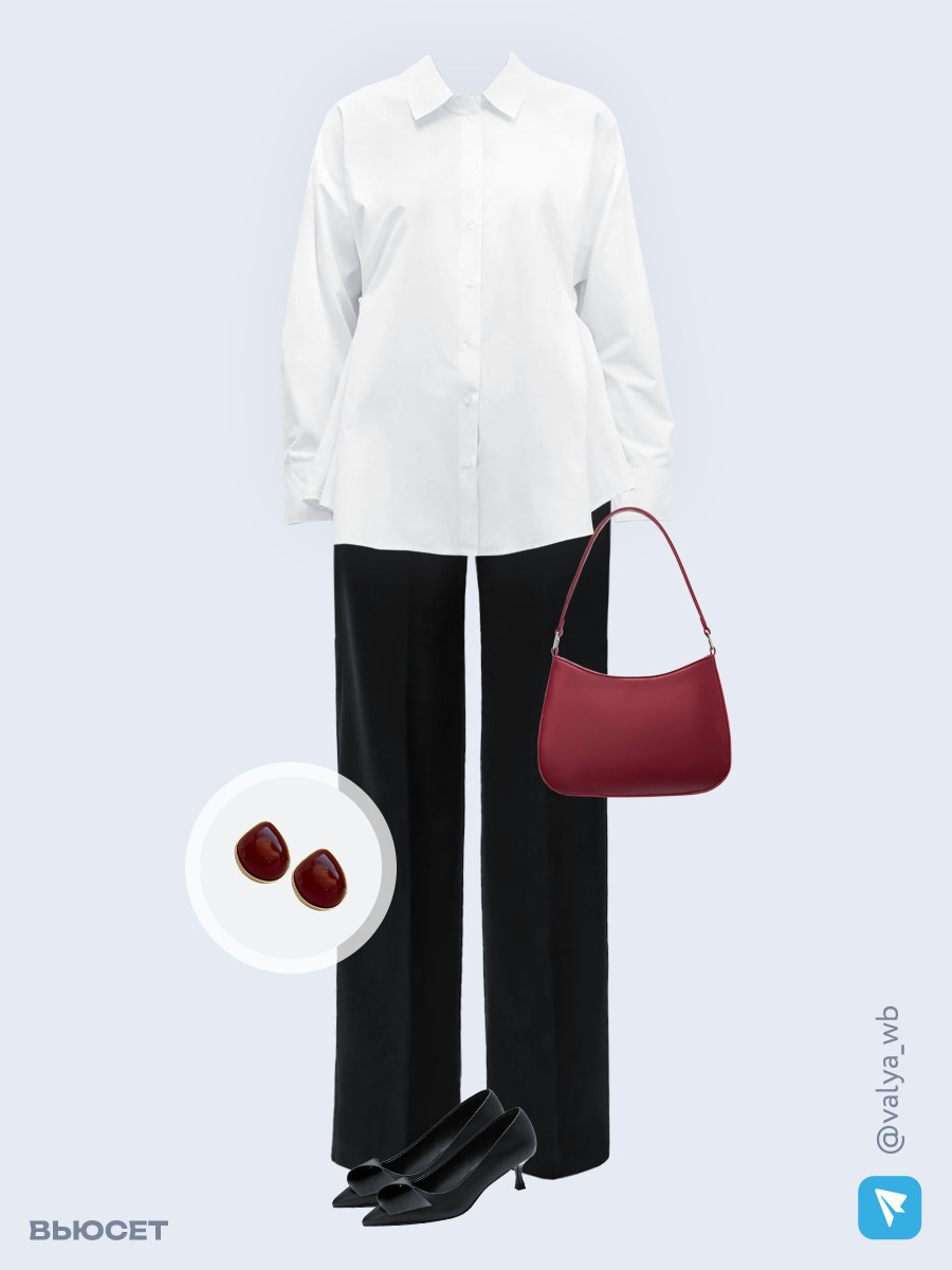Образ с Вайлдберриз с артикулами (рубашка, брюки, сумка, туфли, клипсы)
