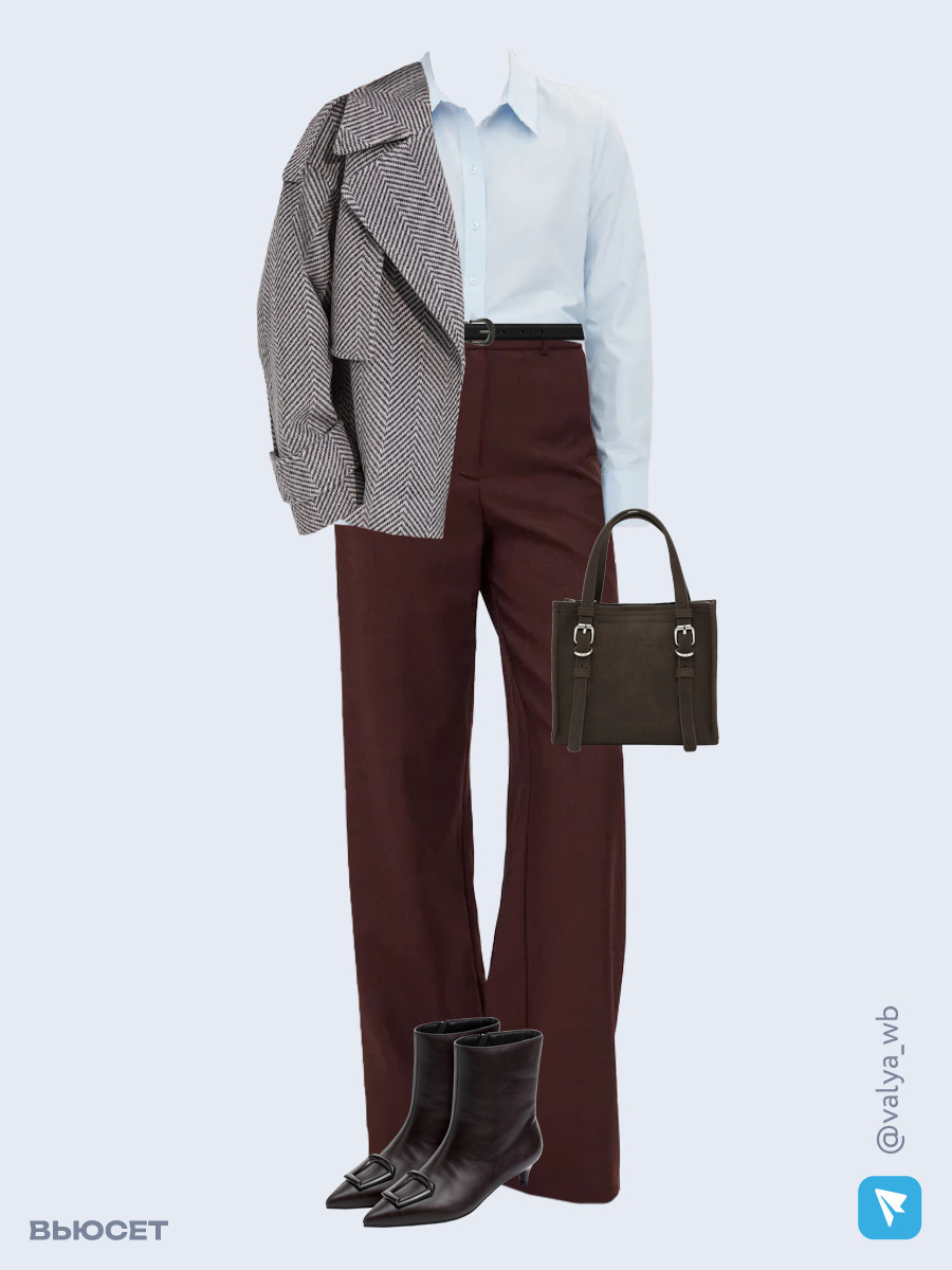 Образ с Вайлдберриз с артикулами (пальто, рубашка, брюки, сумка, ботильоны, ремень)