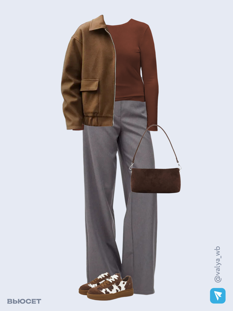 Образ с Вайлдберриз с артикулами (бомбер, лонгслив, брюки, сумка, кеды)