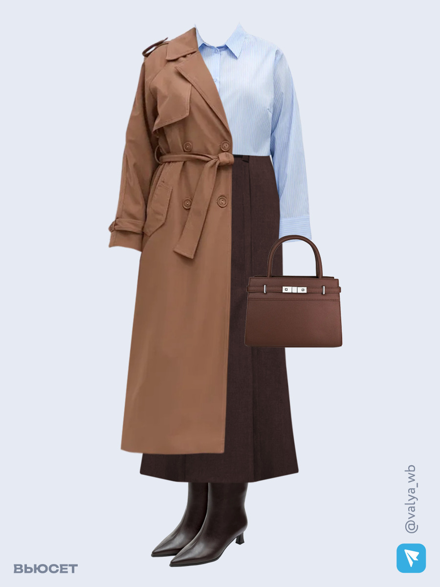 Образ с Вайлдберриз с артикулами (плащ, рубашка, юбка, сумка, ботильоны)