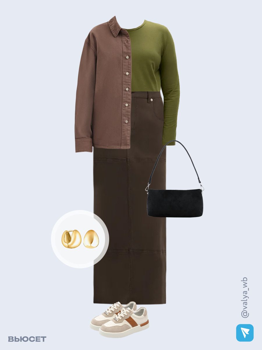 Образ с Вайлдберриз с артикулами (рубашка, лонгслив, юбка, сумка, кеды, серьги)