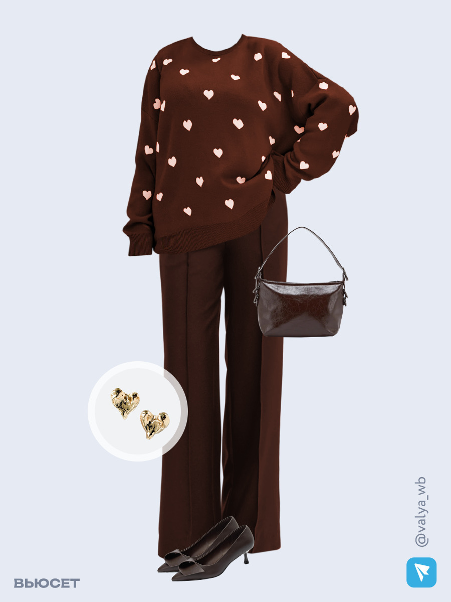 Образ с Вайлдберриз с артикулами (свитер, брюки, сумка, туфли, серьги)